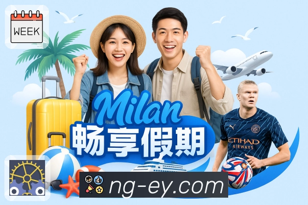 网站权威认证展示