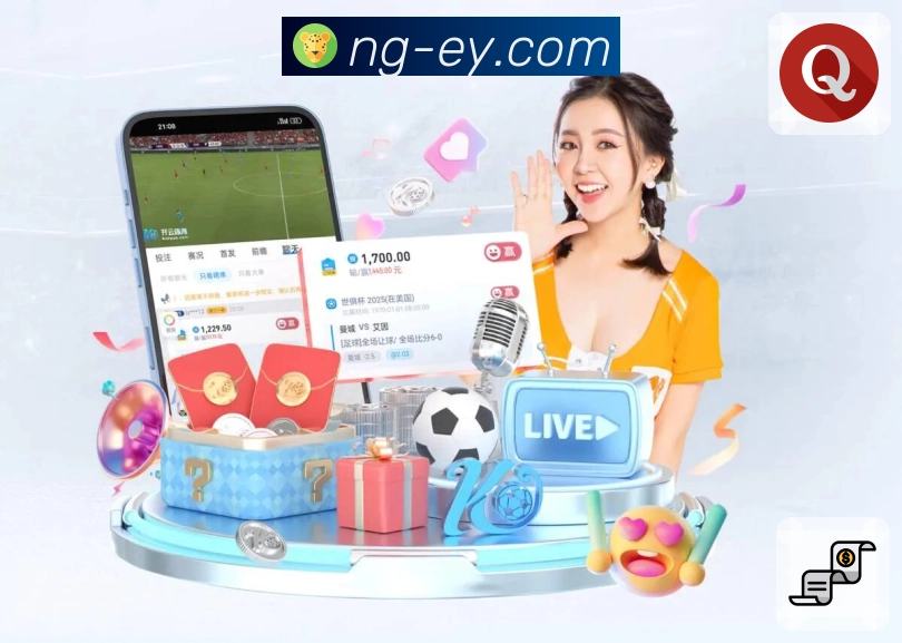 NG体育 呈现最完整的当天赛事阵容。