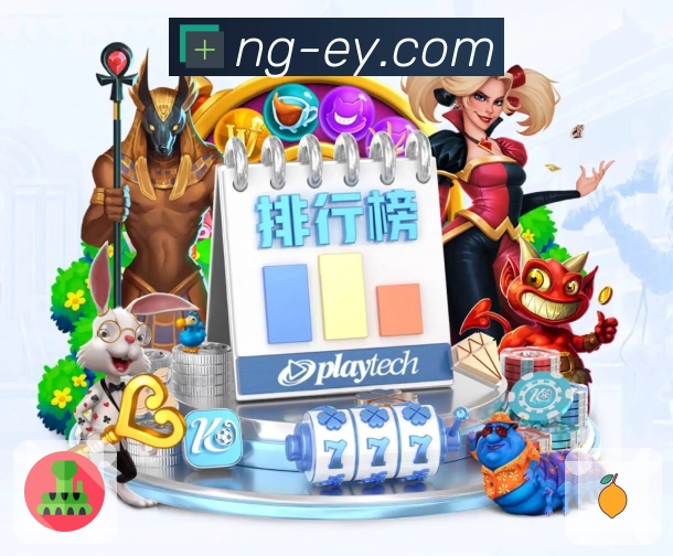 荣耀见证责任与担当